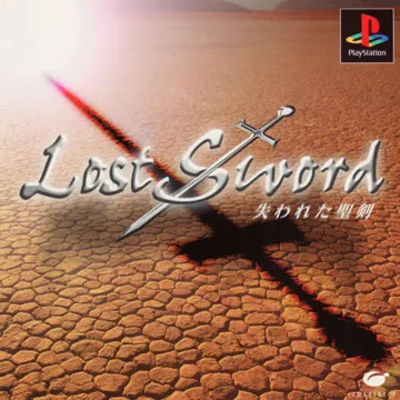 Lost Sword - Ushinawareta Seiken (JP) box cover front